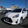 toyota aqua 2017 -TOYOTA 【名変中 】--AQUA NHP10--6605230---TOYOTA 【名変中 】--AQUA NHP10--6605230- image 1