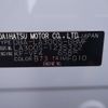 daihatsu mira-e-s 2014 -DAIHATSU 【名変中 】--Mira e:s LA300S--1235322---DAIHATSU 【名変中 】--Mira e:s LA300S--1235322- image 23