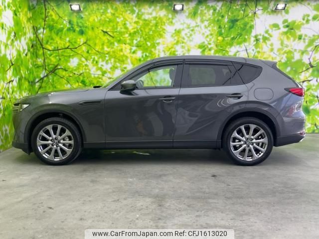 mazda mazda-others 2023 CFJ1613020 image 2