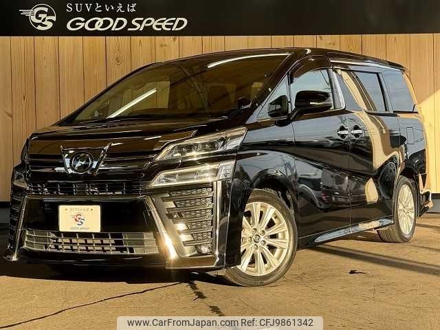 toyota vellfire 2018 -TOYOTA--Vellfire DBA-AGH30W--AGH30-0170159---TOYOTA--Vellfire DBA-AGH30W--AGH30-0170159- image 1