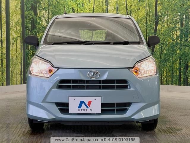 daihatsu mira-e-s 2017 -DAIHATSU--Mira e:s LA350S--0005345---DAIHATSU--Mira e:s LA350S--0005345- image 1