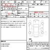 nissan note 2018 quick_quick_DBA-E12_E12-617970 image 21