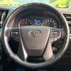 toyota vellfire 2018 quick_quick_AGH30W_AGH30-0186405 image 12