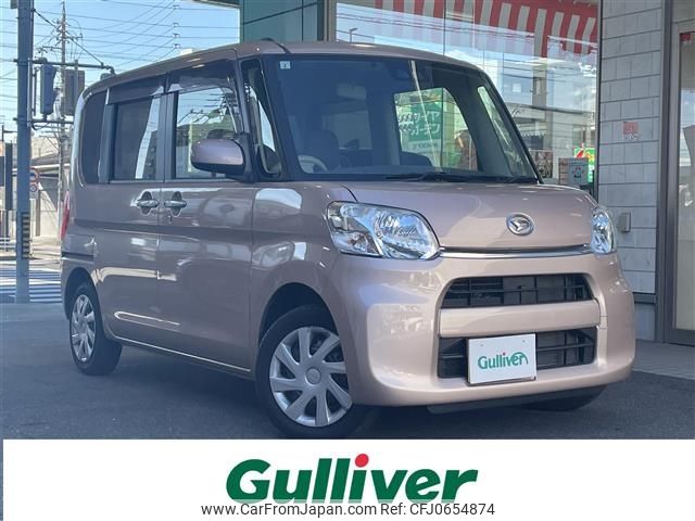 daihatsu tanto 2017 -DAIHATSU--Tanto DBA-LA600S--LA600S-0520143---DAIHATSU--Tanto DBA-LA600S--LA600S-0520143- image 1