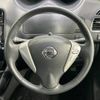 nissan serena 2014 -NISSAN--Serena DAA-HFC26--HFC26-255750---NISSAN--Serena DAA-HFC26--HFC26-255750- image 12