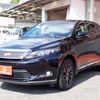 toyota harrier 2014 24941323 image 3