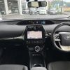 toyota prius 2016 -TOYOTA--Prius DAA-ZVW50--ZVW50-6040328---TOYOTA--Prius DAA-ZVW50--ZVW50-6040328- image 18