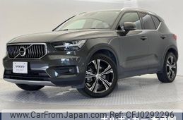 volvo xc40 2019 -VOLVO--Volvo XC40 DBA-XB420XC--YV1XZACMCK2129463---VOLVO--Volvo XC40 DBA-XB420XC--YV1XZACMCK2129463-