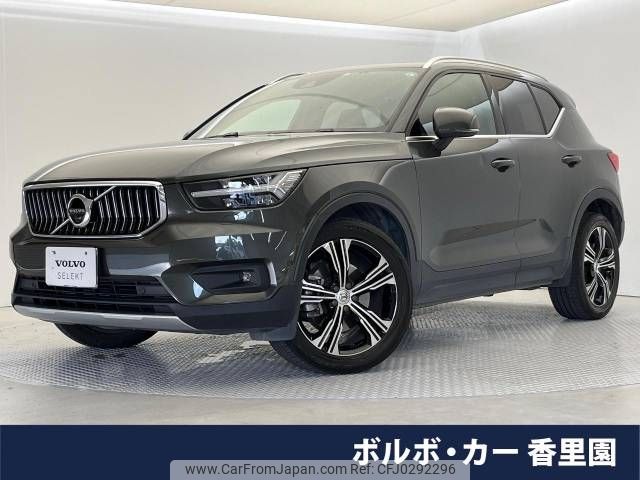 volvo xc40 2019 -VOLVO--Volvo XC40 DBA-XB420XC--YV1XZACMCK2129463---VOLVO--Volvo XC40 DBA-XB420XC--YV1XZACMCK2129463- image 1