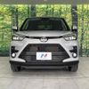 toyota raize 2022 -TOYOTA--Raize 3BA-A210A--A210A-0051861---TOYOTA--Raize 3BA-A210A--A210A-0051861- image 15