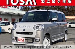 daihatsu move-canbus 2023 -DAIHATSU--Move Canbus 5BA-LA860S--LA860S-0010361---DAIHATSU--Move Canbus 5BA-LA860S--LA860S-0010361-