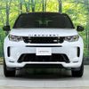 land-rover discovery-sport 2021 CFJ1802954 image 19