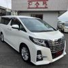 toyota alphard 2016 quick_quick_AGH30W_AGH30-0064737 image 19