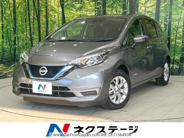 nissan note 2020 CFJ1584936 image 1