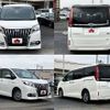 toyota esquire 2016 -TOYOTA--Esquire DAA-ZWR80G--ZWR80-0202922---TOYOTA--Esquire DAA-ZWR80G--ZWR80-0202922- image 9