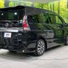 nissan serena 2018 -NISSAN--Serena DAA-GFC27--GFC27-085621---NISSAN--Serena DAA-GFC27--GFC27-085621- image 18