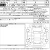 nissan aura 2022 -NISSAN 【水戸 331と7525】--AURA FE13-293984---NISSAN 【水戸 331と7525】--AURA FE13-293984- image 3