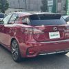 lexus ct 2017 -LEXUS--Lexus CT DAA-ZWA10--ZWA10-2308022---LEXUS--Lexus CT DAA-ZWA10--ZWA10-2308022- image 15