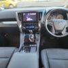 toyota alphard 2022 CFJ1508572 image 2