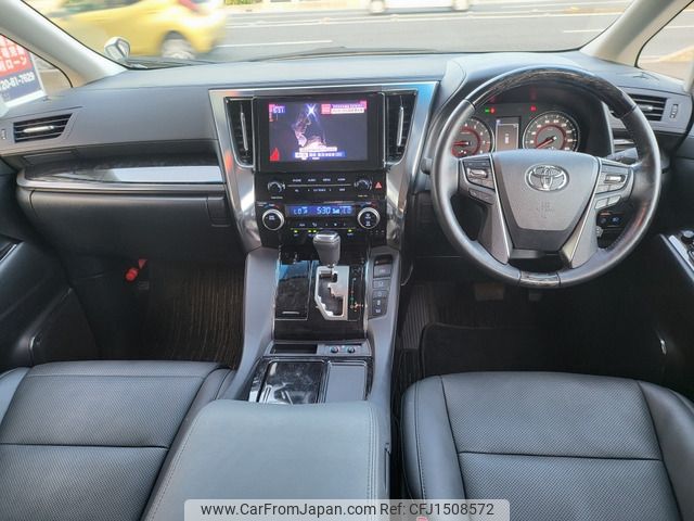 toyota alphard 2022 CFJ1508572 image 2