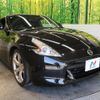 nissan fairlady-z 2011 -NISSAN--Fairlady Z CBA-Z34--Z34-301219---NISSAN--Fairlady Z CBA-Z34--Z34-301219- image 17