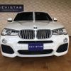 bmw x4 2015 quick_quick_DBA-XW20_WBAXW320X00F79204 image 3