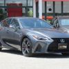 lexus is 2023 quick_quick_3BA-ASE30_ASE30-0013325 image 3