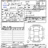subaru sambar-truck 2024 -SUBARU 【山形 480ﾂ5386】--Samber Truck S510J--0046652---SUBARU 【山形 480ﾂ5386】--Samber Truck S510J--0046652- image 3