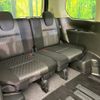 nissan serena 2020 -NISSAN--Serena DAA-GFC27--GFC27-196753---NISSAN--Serena DAA-GFC27--GFC27-196753- image 11