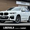 bmw x3 2019 -BMW--BMW X3 LDA-TX20--WBATX32060LG60341---BMW--BMW X3 LDA-TX20--WBATX32060LG60341- image 1