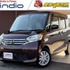 nissan dayz-roox 2015 -NISSAN--DAYZ Roox DBA-B21A--B21A-0097589---NISSAN--DAYZ Roox DBA-B21A--B21A-0097589- image 1