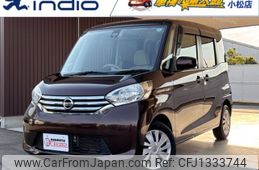 nissan dayz-roox 2015 -NISSAN--DAYZ Roox DBA-B21A--B21A-0097589---NISSAN--DAYZ Roox DBA-B21A--B21A-0097589-