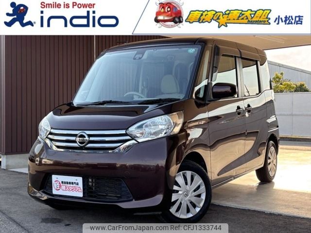 nissan dayz-roox 2015 -NISSAN--DAYZ Roox DBA-B21A--B21A-0097589---NISSAN--DAYZ Roox DBA-B21A--B21A-0097589- image 1