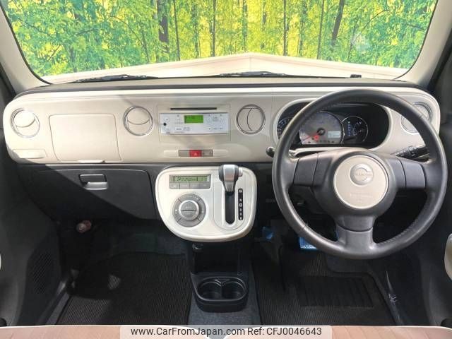 daihatsu mira-cocoa 2013 -DAIHATSU--Mira Cocoa DBA-L675S--L675S-0146644---DAIHATSU--Mira Cocoa DBA-L675S--L675S-0146644- image 2