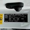 toyota c-hr 2017 -TOYOTA--C-HR DBA-NGX50--NGX50-2023171---TOYOTA--C-HR DBA-NGX50--NGX50-2023171- image 31