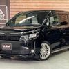 toyota voxy 2015 -TOYOTA--Voxy DAA-ZWR80G--ZWR80-0148048---TOYOTA--Voxy DAA-ZWR80G--ZWR80-0148048- image 1