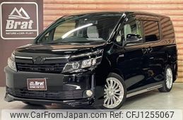toyota voxy 2015 -TOYOTA--Voxy DAA-ZWR80G--ZWR80-0148048---TOYOTA--Voxy DAA-ZWR80G--ZWR80-0148048-