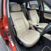 bmw x1 2013 -BMW--BMW X1 DBA-VM20--WBAVM92090VT57799---BMW--BMW X1 DBA-VM20--WBAVM92090VT57799- image 6