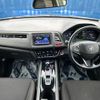 honda vezel 2014 -HONDA--VEZEL DAA-RU4--RU4-1015849---HONDA--VEZEL DAA-RU4--RU4-1015849- image 3