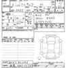 mitsubishi minicab-truck 2024 CFJ1463248 image 3