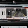 land-rover range-rover-evoque 2020 quick_quick_LZ2NA_SALZA2AN0LH115898 image 5