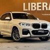 bmw x3 2019 -BMW--BMW X3 LDA-TX20--WBATX32040LG59771---BMW--BMW X3 LDA-TX20--WBATX32040LG59771- image 1