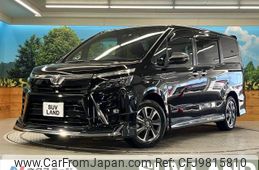 toyota voxy 2020 -TOYOTA--Voxy DBA-ZRR80W--ZRR80-0600511---TOYOTA--Voxy DBA-ZRR80W--ZRR80-0600511-