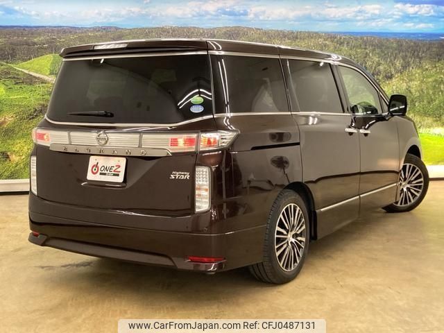 nissan elgrand 2016 -NISSAN--Elgrand TE52--TE52-084366---NISSAN--Elgrand TE52--TE52-084366- image 2