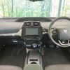 toyota prius 2020 -TOYOTA--Prius DAA-ZVW51--ZVW51-6142740---TOYOTA--Prius DAA-ZVW51--ZVW51-6142740- image 2