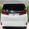 toyota alphard 2021 -TOYOTA--Alphard 3BA-AGH30W--AGH30-0394855---TOYOTA--Alphard 3BA-AGH30W--AGH30-0394855- image 17