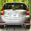 nissan note 2017 quick_quick_E12_E12-568450 image 16