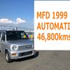 daihatsu naked 1999 2070 image 1