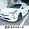 toyota prius 2016 -TOYOTA--Prius DAA-ZVW51--ZVW51-6013170---TOYOTA--Prius DAA-ZVW51--ZVW51-6013170- image 1