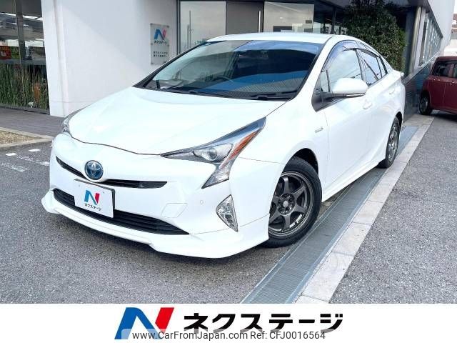 toyota prius 2016 -TOYOTA--Prius DAA-ZVW51--ZVW51-6013170---TOYOTA--Prius DAA-ZVW51--ZVW51-6013170- image 1